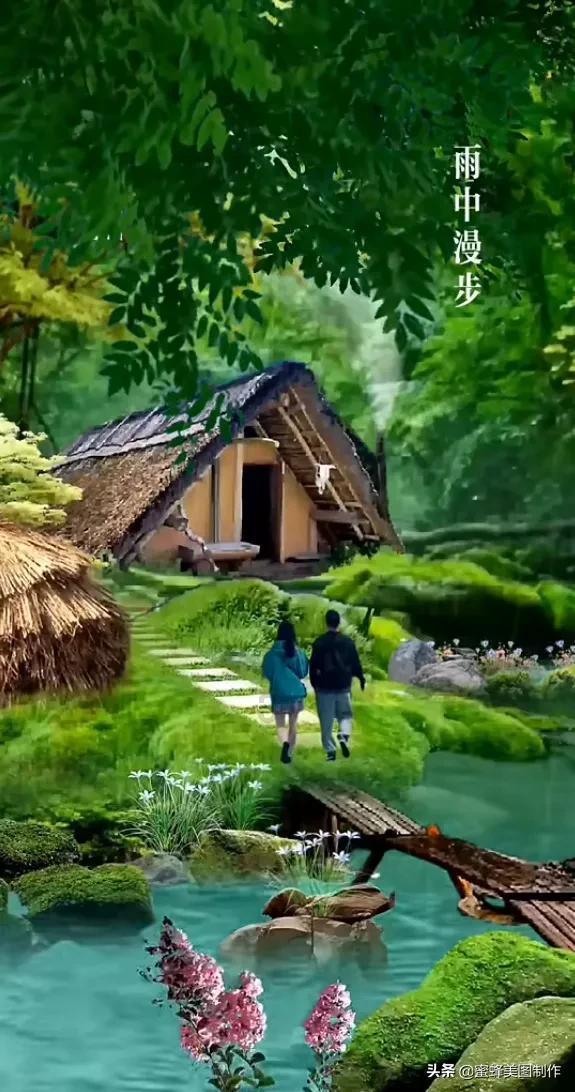 爱丽化妆教程