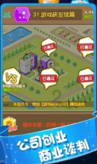次元喵