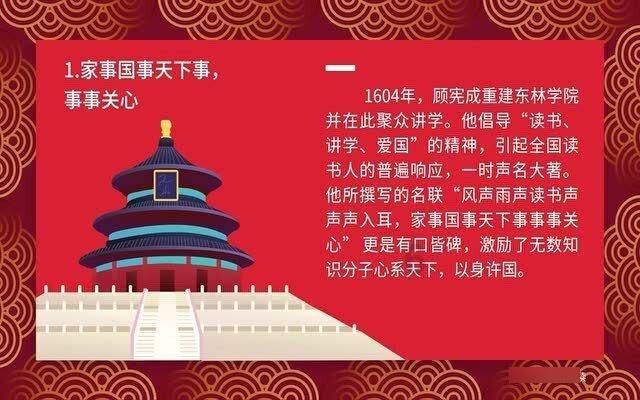 以“空取空存”形式违规办理柜面现金存取业务 乌鲁木齐银行石河子分行被罚40万元