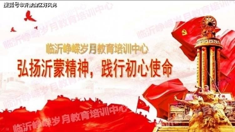 拯救精灵的土地6