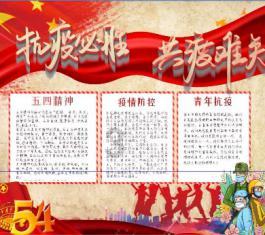 陈皮是一种常用的中药，陈皮有哪些功效？游戏画面