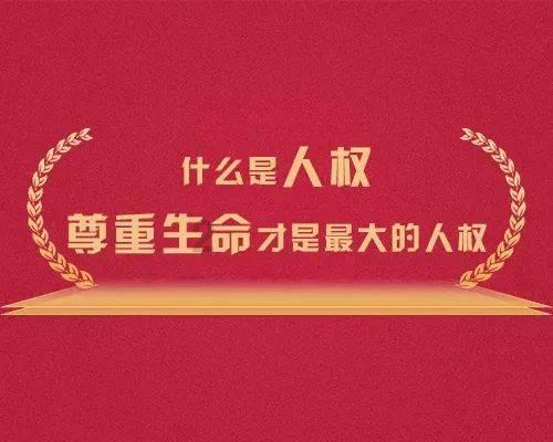 航海王