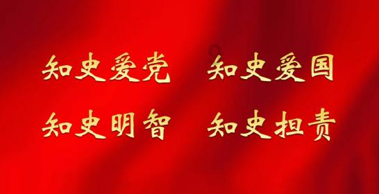 欧洲的旅行