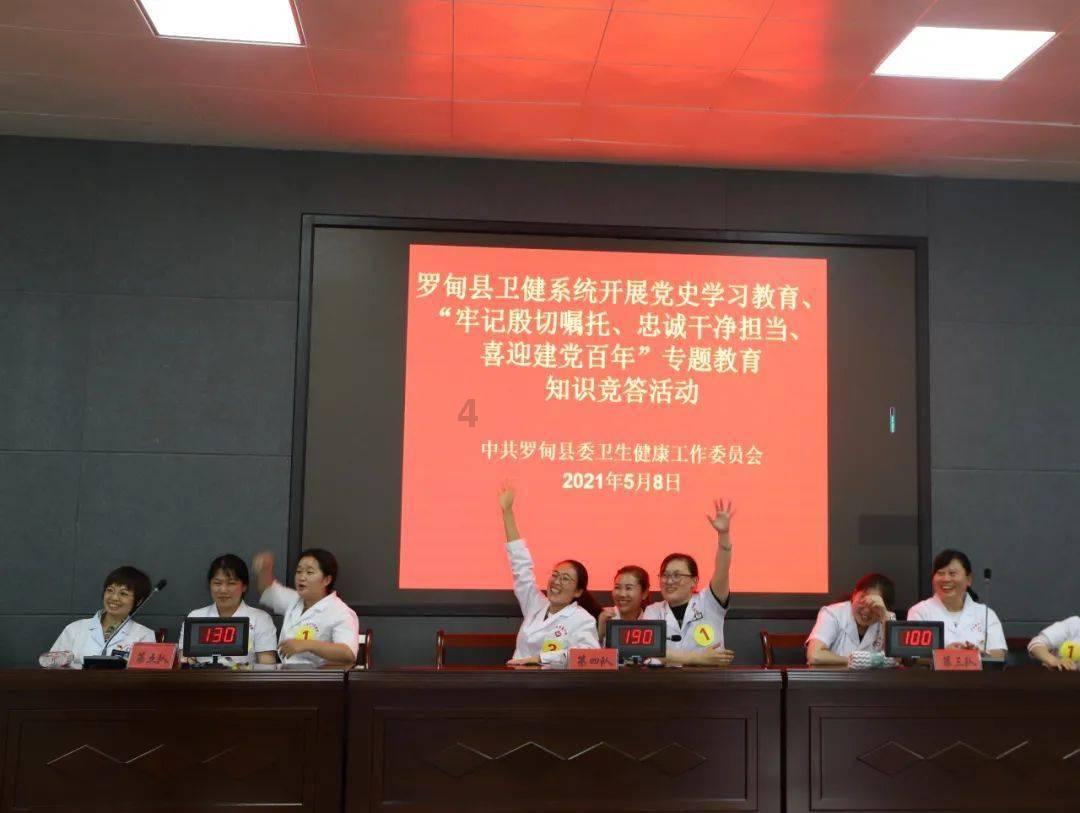 快乐游乐园女孩