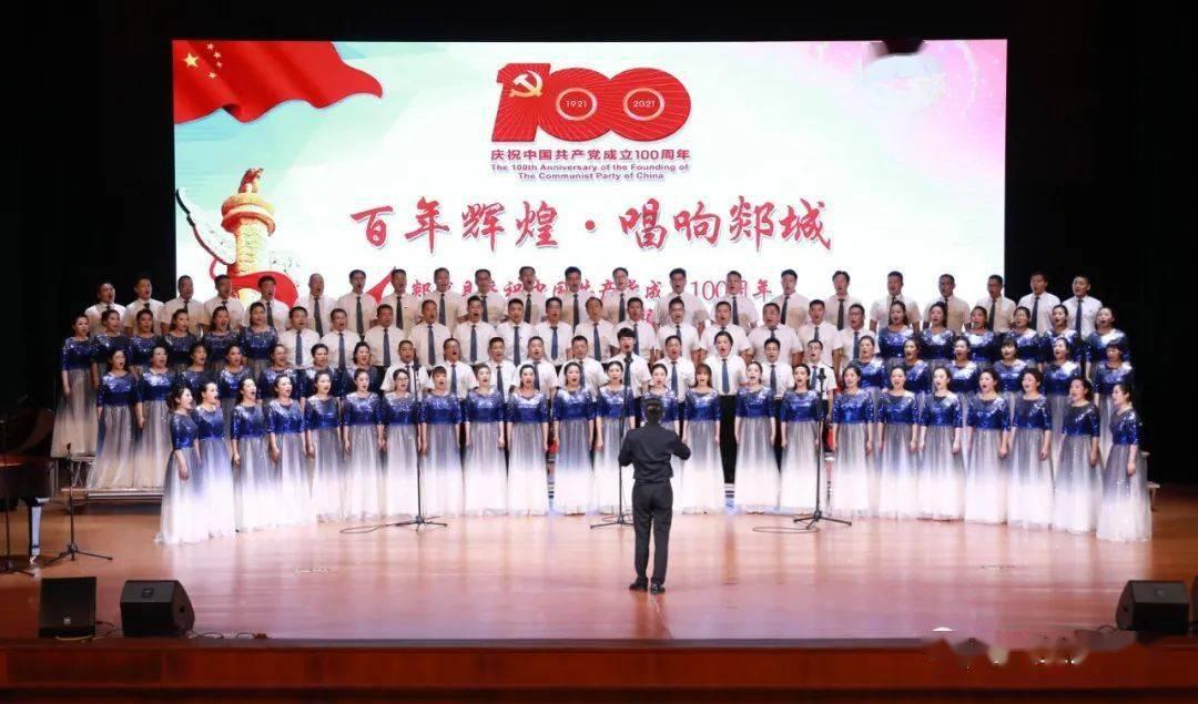 我的戏精三国杀