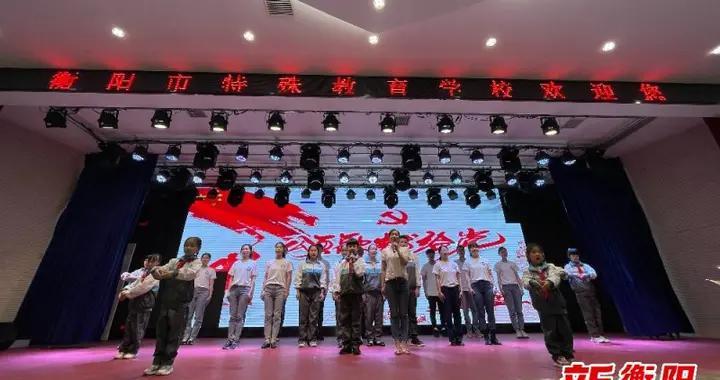 奥森弗里