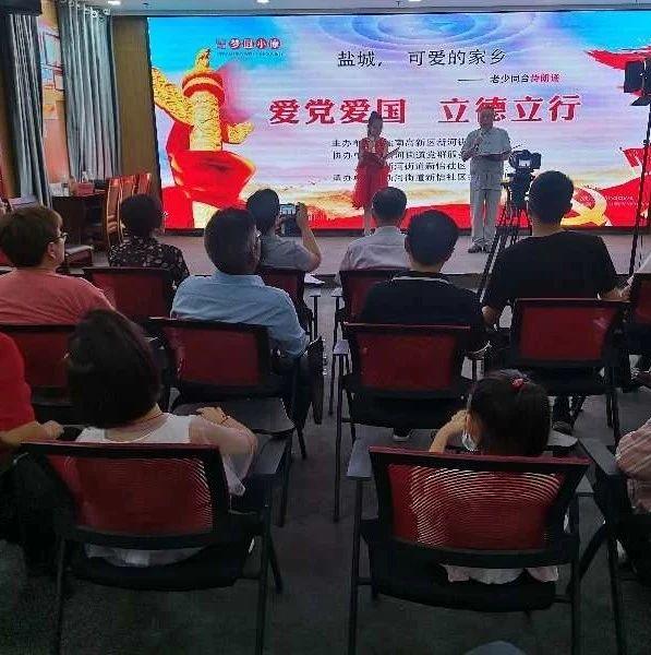 小魔仙舞蹈表演
