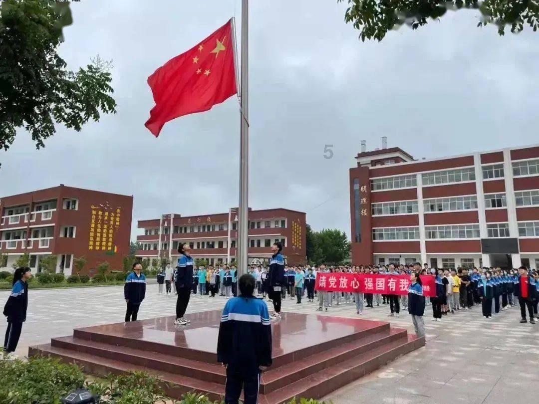 连接字母