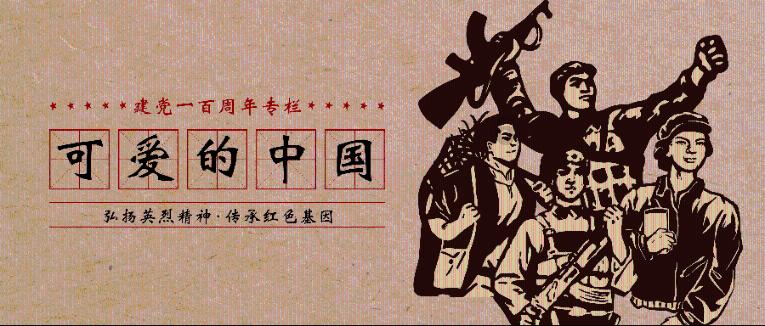 仙剑奇侠传5前传