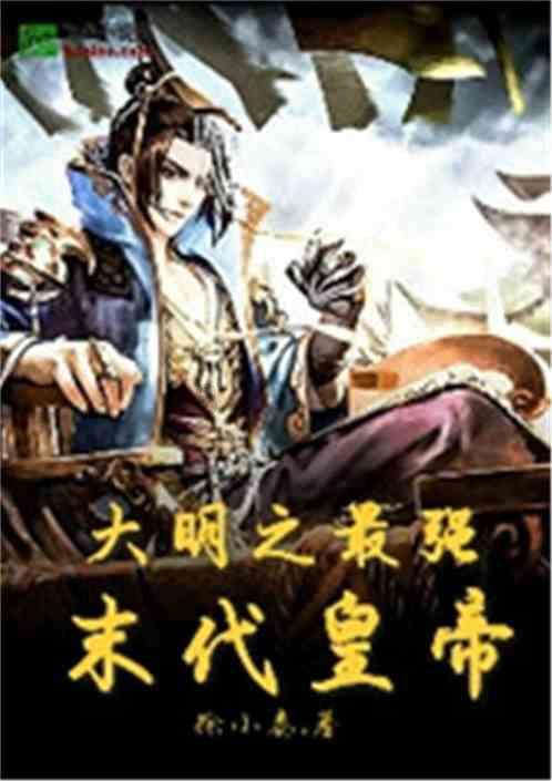 美联航四季报大致好于市场预期，股价盘后一度涨超7%