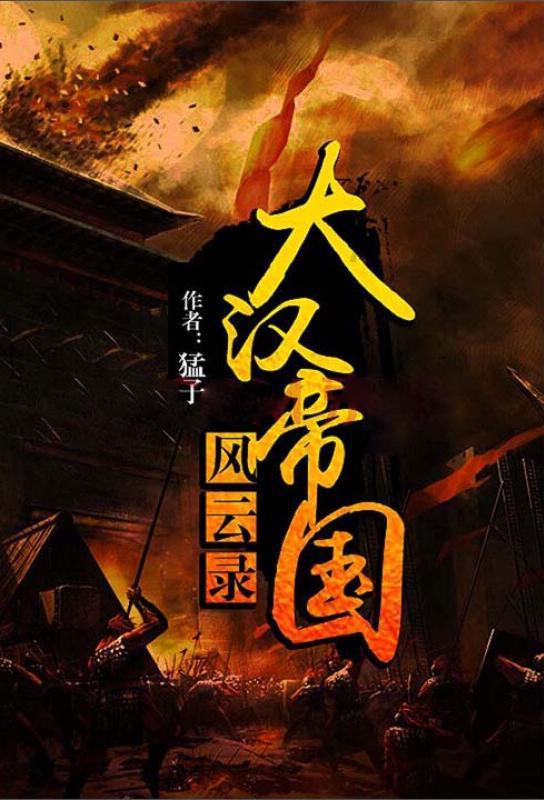 一岁眼球震颤中医是怎么治疗的?-全球领先的知识问答网页