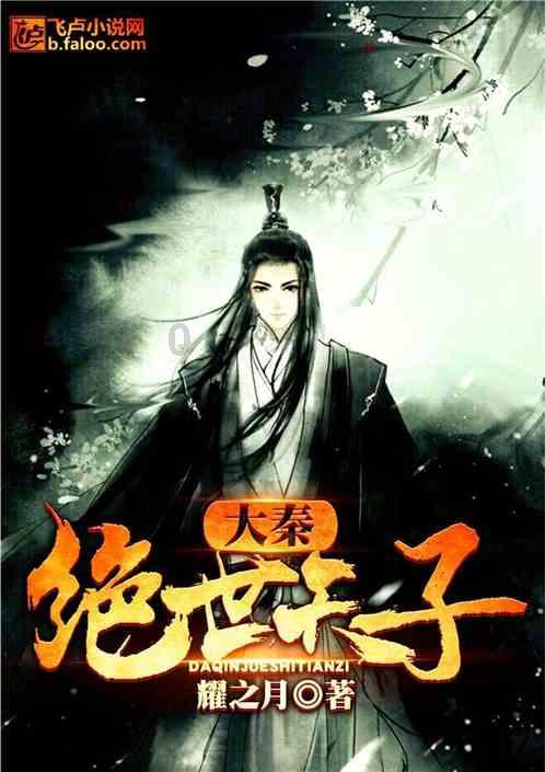 美图秀秀下载2023最新版