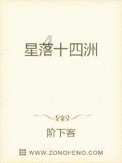 方块与转轮